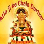 Atla Ji Ke Chala Darbar - Dharmraj Chaudhary Song Download